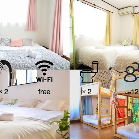 西川口ハウス最大12名家族団体 Apartamento Toda  Exterior foto