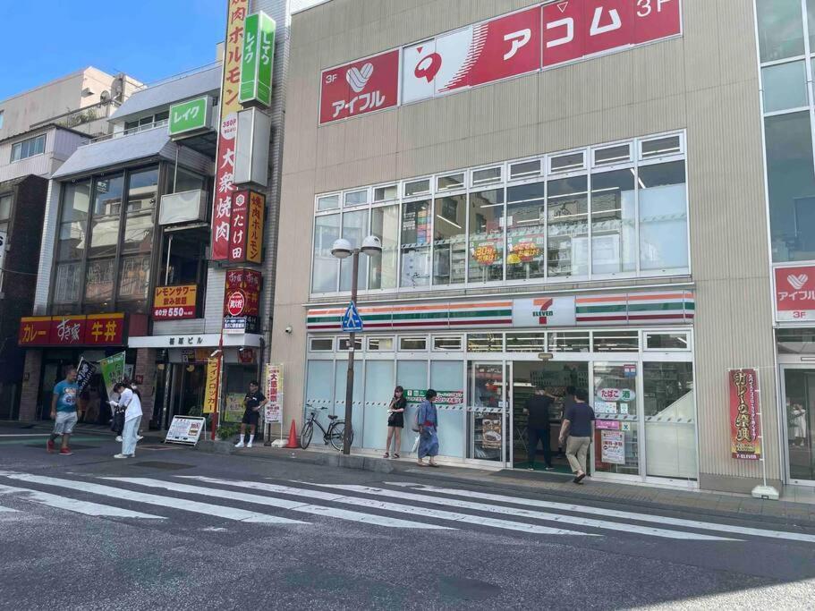 西川口ハウス最大12名家族団体 Apartamento Toda  Exterior foto