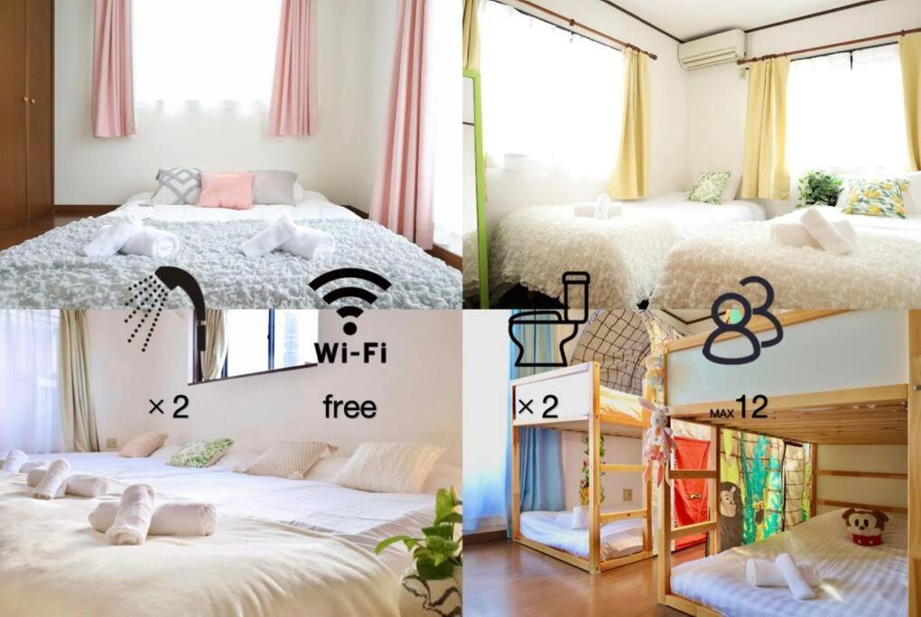 西川口ハウス最大12名家族団体 Apartamento Toda  Exterior foto